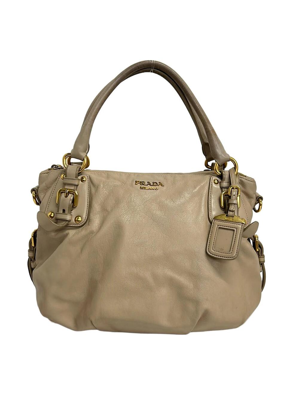Prada Beige Leather Handbag #282873P57B